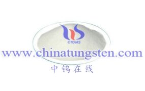 What Are The Applications of Ammonium Metatungstate in The Field of Catalysis?