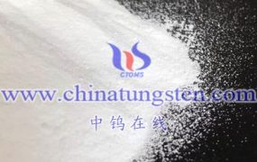 What is the Molecular Formula of Ammonium Tungstate Hydrate?