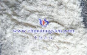 What is Ammonium Metatungstate Hydrate in English?