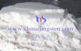 What is the Chemical formula of Ammonium metatungstate hydrate?