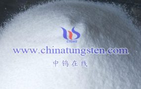 What is the Molecular Weight of Ammonium Metatungstate Hydrate?