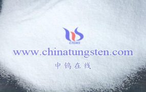 What are the Physical Properties of Ammonium Metatungstate Hydrate?