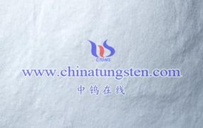 What is the Decomposition Temperature of Ammonium Metatungstate Hydrate?