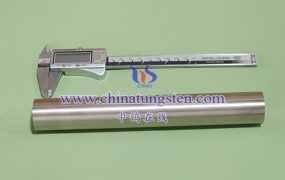 What Is W50Cu50 Heat Sink?