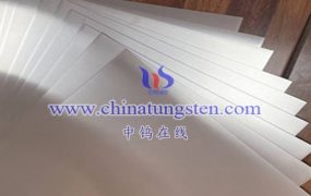 What Are the Application Fields of Tungsten Silver Alloy?