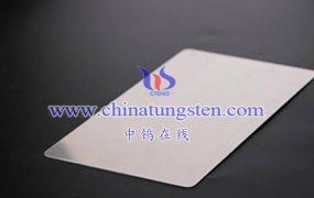 What Is the Composition of WCu Composite Material?