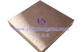 What Are the Application Fields of Tungsten Silver Heat Sink?