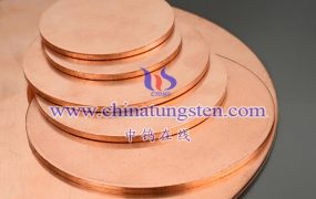 What Are the Properties of W50Cu50 Heat Sink?