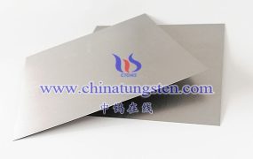 What Is Tungsten Silver Base Plate?