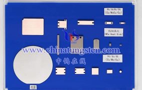 What Is the Preparation Method of WCu Composite Material?