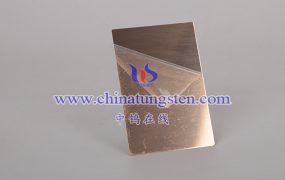 What Is the Composition of Cuw Base Plate?