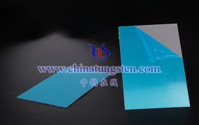 What Is CuW Base Plate?