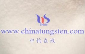 What is the Melting Point of Ammonium Metatungstate Hydrate?