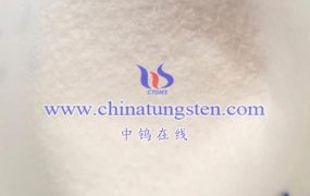 What is the Chemical Formula of Ammonium Metatungstate Hydrate?