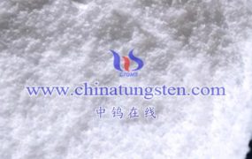 What is the CAS Numbers for Ammonium Metatungstate Hydrate?