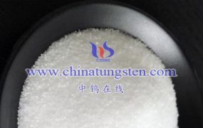 What are the important process parameters or control points in the production process of ammonium metatungstate hydrate?