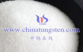 What are the Specific Contents of the Safety Technical Specification for Ammonium Metatungstate Hydrate?