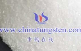 What Safety Recommendations Should Be Observed When Using Ammonium Metatungstate Hydrate?