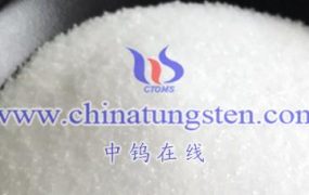 What are the Safety Categories and Hazard Signs for Ammonium Metatungstate Hydrate?