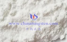 Under What Conditions Does Ammonium Metatungstate Hydrate Lose Water of Crystallization?