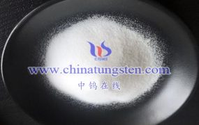 What are the Dangers of Ammonium Metatungstate Hydrate?