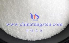 What are the Applications of the Properties of Ammonium Metatungstate Hydrate?