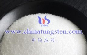 What are the Properties of Ammonium Metatungstate Hydrate?