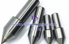 What Is a Tungsten Carbide Ejecting Needle?