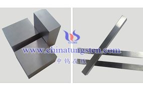 What Is Forged Tungsten Bar?
