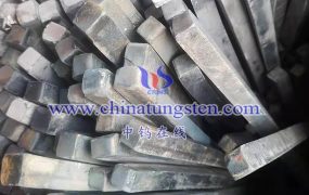 What Is Swaged Tungsten Bar?