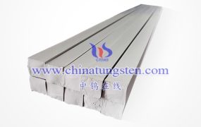 How to Procue Tungsten Bars?