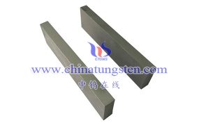 What Is Tungsten Bar?