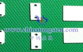 What Is High-Density Tungsten Alloy Silver-Plated Packaging Chip?