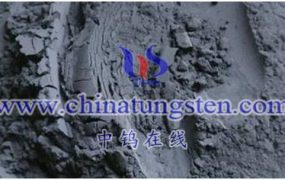 What Is The Use of High-Purity Ultra-Fine Tungsten Disulfide?