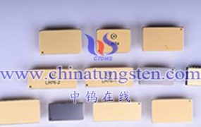 What Is Tungsten Alloy Multi-Layer Encapsulation Sheet