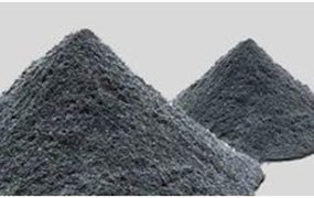 Nano Molybdenum Disulfide MoS2