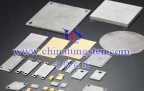 What Are Characteristics and Advantages of Tungsten Alloy Sandwich Structure Packaging Chips?