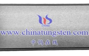 What Is Tungsten Alloy Industrial Electronic Packaging Sheet?