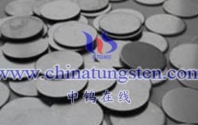 What Are Advantages and Characteristics of Tungsten Alloy Industrial Electronic Packaging Chips?