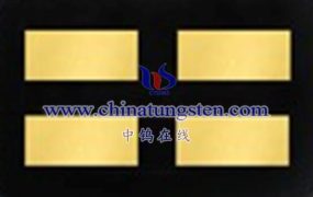 What Is a Mechanical Processing Encapsulation Chip?