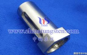 What Is A High Specific Gravity Alloy?