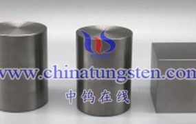 What Is Tungsten Alloy?