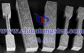 What is high-entropy tungsten alloy?