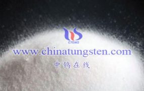 What Is Ammonium Metatungstate Ceramic Colorant?