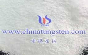 What Are Characteristics of Ammonium Metatungstate Ceramic Colorant?