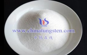 What Are Application Areas of Ammonium Metatungstate Ceramic Colorants?