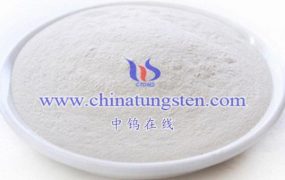 Are There Any Disadvantages of Ammonium Metatungstate Ceramic Colorant?
