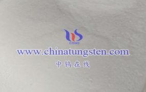 What Is Ammonium Metatungstate Petrochemical Catalyst?