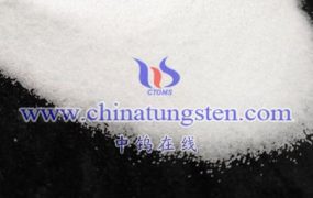 What Is Application of Ammonium Metatungstate in Petrochemical Catalysts?