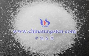 What Are Applications of Ammonium Metatungstate in Petrochemical Catalysts?